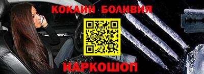 героин Заволжье