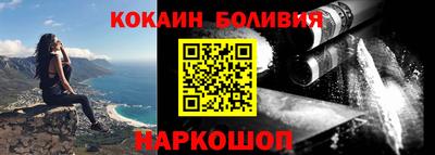 jwh Заводоуковск