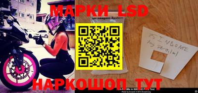jwh Заводоуковск
