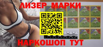 героин Заволжье