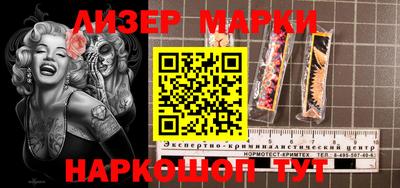 jwh Заводоуковск