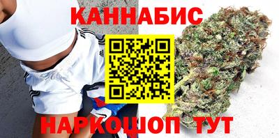 jwh Заводоуковск