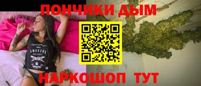 героин Заволжье
