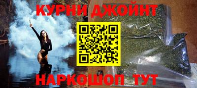 jwh Заводоуковск