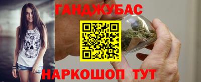 jwh Заводоуковск