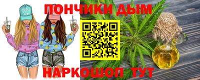 героин Заволжье