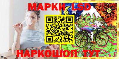 героин Заволжье