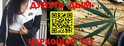 jwh Заводоуковск