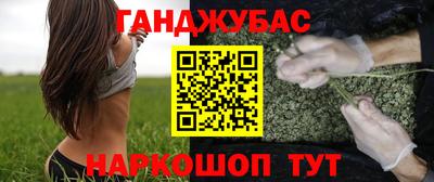 героин Заволжье
