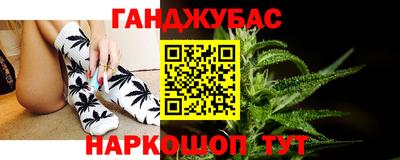 jwh Заводоуковск