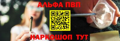 героин Заволжье
