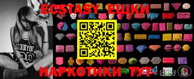 jwh Заводоуковск