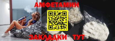 героин Заволжье