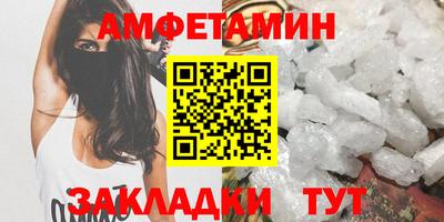 марихуана Жуковский