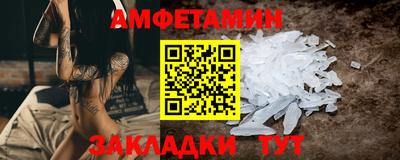 марихуана Жуковский