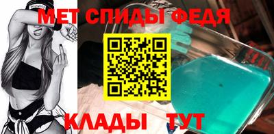 героин Заволжье