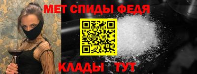 героин Заволжье