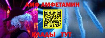 jwh Заводоуковск