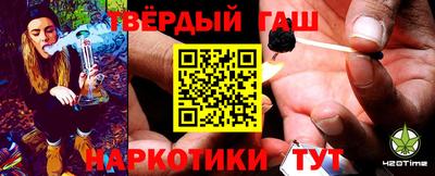 jwh Заводоуковск